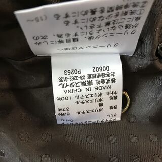 東京スタイル Ａライン コートの画像