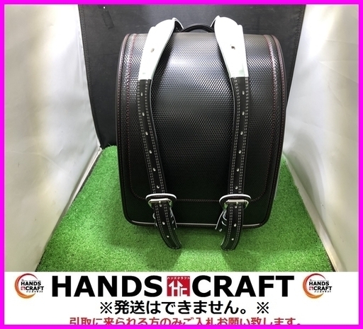 KIDSAM1 ランドセル　未使用開封品