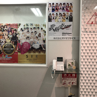 アイドルのプロデュース、また、アイドルを起用した販促イベントやメディアへの出演などを提案の画像