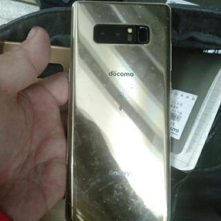 GALAXYノート8 ゴールド   端末の画像