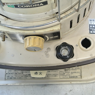 レトロ 中仙堂 コロナ 丸型石油ストーブ ダルマストーブ ジャンク品 SL-22DKの画像