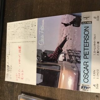 オスカーピーターソンのカセットを探しています