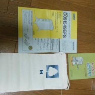 【引取決定】デロンギ ドラゴン3 オイルヒーターの画像