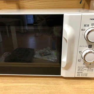 美品 電子レンジの画像