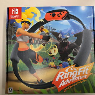 リングフィットアドベンチャー(新品未開封)