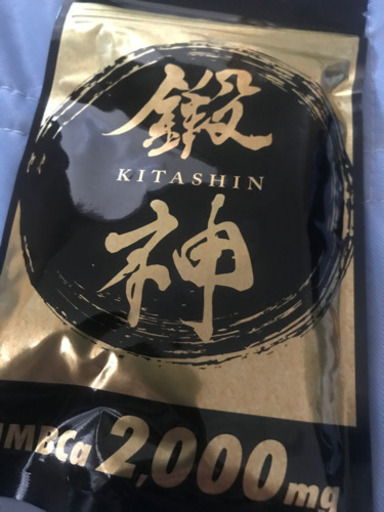 鍛神！！×5個set  単品販売も可