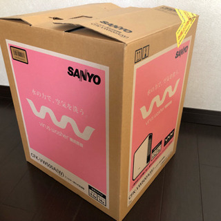 加湿器 サンヨー パナソニック ウイルスウォッシャー フィルター 気化式の画像