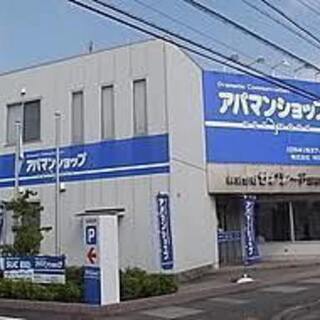 🔶🔷管理料3％🔷🔶🏠吉田町・牧之原市のアパート・マンション経営オーナー様・大家様、一緒に満室を目指しませんか🎵 − 静岡県