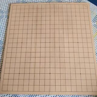 2つ降り碁盤