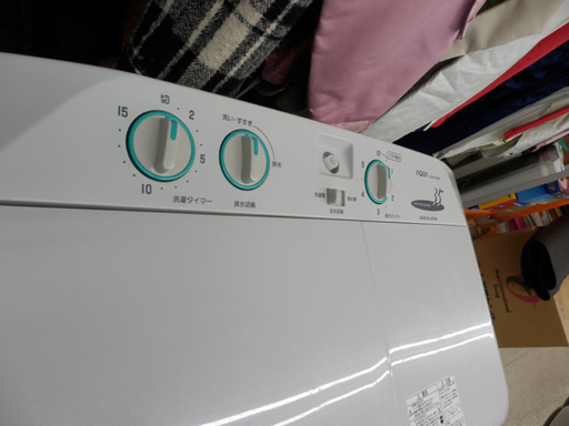 アクア 3.5㎏ 2層式洗濯機 2013年製 AQW-N351 二層式 2槽式 2層式 ペイペイ対応 札幌市西区西野　