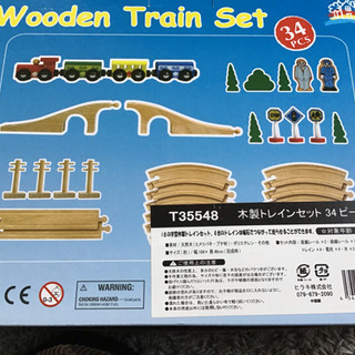 木製のレールと汽車のセット未使用品