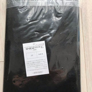 汚れをふせぐ ふとん干しシートの画像