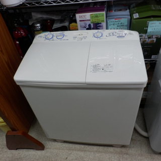 AQUA 二層式洗濯機 AQW-N451 2017年製 都内近郊送料無料