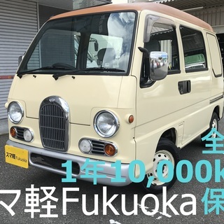 スマ軽　車検２年！　キッチンカー　ケイタリング　フードトラック　...