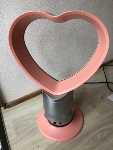 羽無しハート型扇風機