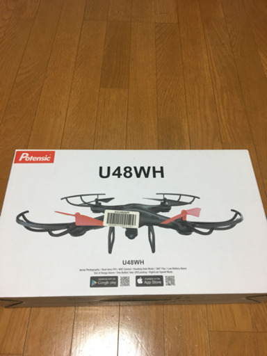 ドローン 新品