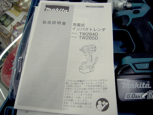 新品 マキタ makita 充電式インパクトレンチ  TW285DRGX 18V バッテリー×2 札幌 西岡店