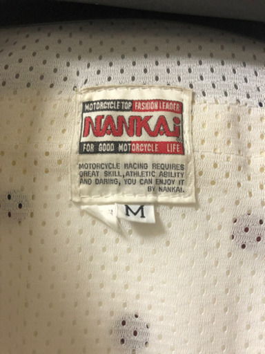 レーシングスーツ　NANKAI