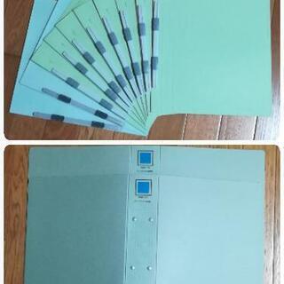 コクヨ　フラットファイル(オール紙)A4 2穴10冊　・　チュー...