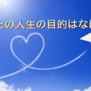 2020年の目標を決める前にする大切な準備✨✨✨