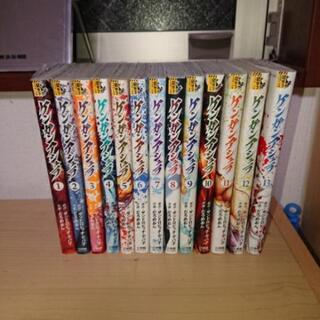 ケンガンアシュラ 1～13巻