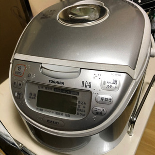 東芝IH保温釜 炊飯器