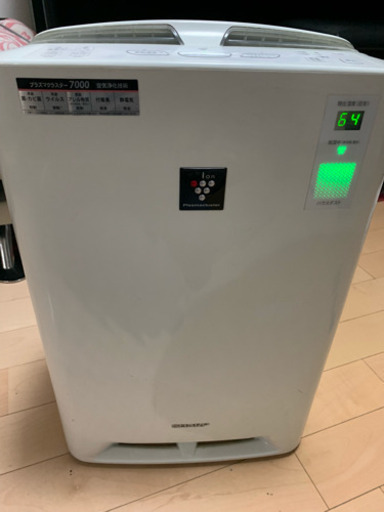 シャープ SHARP KC-Z45-W 加湿空気清浄機