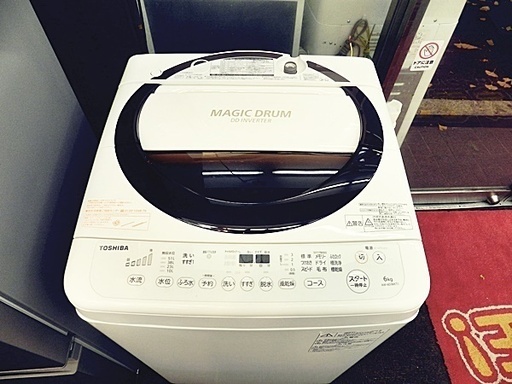 ☆美品☆洗濯機 6kg マジックドラム 2016年製