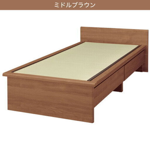 畳ベッド譲ります（取りに来ていただける方