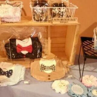 冬出産予定の方へ★新品未使用の新生児用品譲ります★出産準備