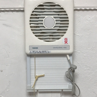 東芝　引きひも式窓用換気扇　VFW-15X2