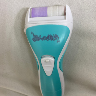 エイブイ:はぴねすくらぶ電動爪削り　職人の美技の画像