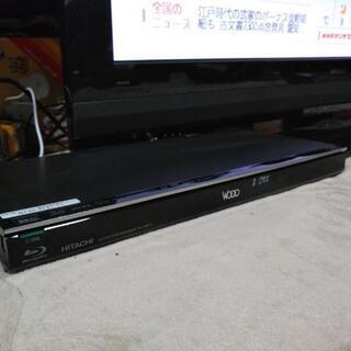HITACHI(日立)【Wooo】HDD内蔵3Dプラズマテレビ46インチ おまけ付き