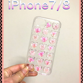 iPhone7/8ケース