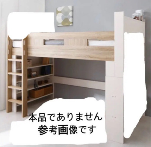 ロフトベッド・衣装たんすセット