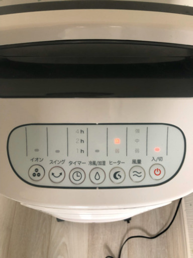 温冷風扇　エアコン、電気ストーブ、扇風機の代わりに温風冷風使える温冷風機