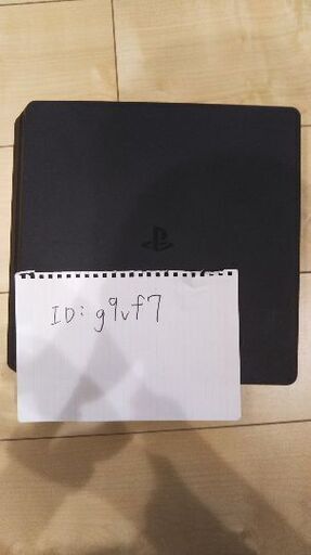 【年末セール2000円引き】PS4 CUH-2000A  500GB 中古本体