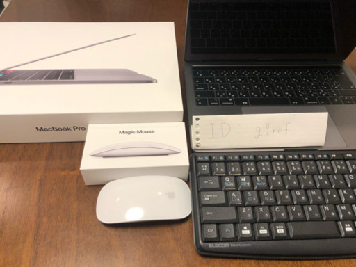 MacBook Pro 13インチ 2019
