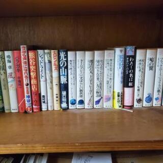 図書館リサイクル本差し上げます(*´∇｀*)