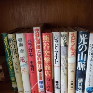 図書館リサイクル本差し上げます(*´∇｀*)の画像