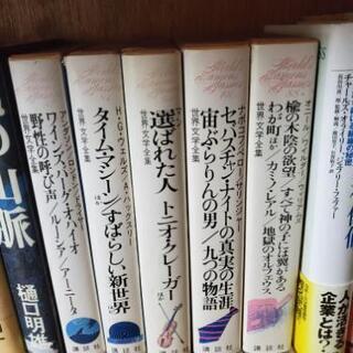 図書館リサイクル本差し上げます(*´∇｀*)の画像