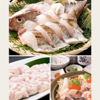 ☆★☆〜旬の寒鱈を食べ尽くす〜☆★☆