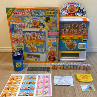 【お取引き中】美品　アンパンマン ジュースちょうだいDX