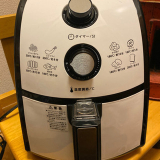 油なしでもカラッとジューシー★カラーラ★