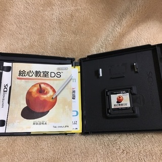 任天堂  絵心教室DS