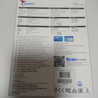 【新品】ADATA HDD 1TB　値下　取引終了の画像