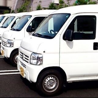普通自動車免許と熱意だけで始めれます★