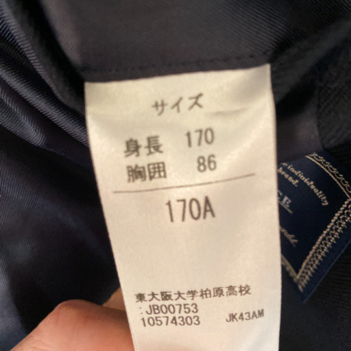 東大阪大学　柏原高校　柏原高等学校　制服