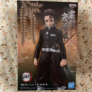 鬼滅の刃グッズの画像