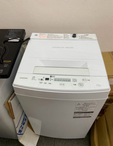 セット販売2点セット　2018年製冷蔵庫、2017年製洗濯機